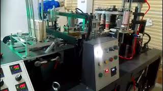 Paper cup machine in Dhenkanal 7604876048