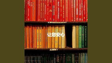 Spectacular Ambience for Refreshing Spaces