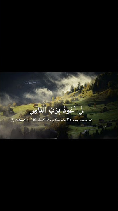 Suara merdu Ustadz.ubaidillah Al-bugizy | 1 #shorts