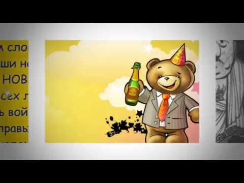 25 девушке поздравление