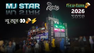 Mj Star New Tune 🪘👀🥁mj star band new tur tune न्यू ट्यून 2026 #viralvideo @aadiwasiofficialbanda 