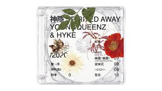 YoungQueenz - "神的森林" / Forest (Audio)