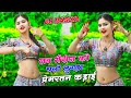         sunil gurjar rasiya  new dj dance  gurjar rasiya