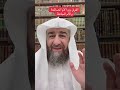 الفرق بين الأم الصالحة والأم الجاهلة