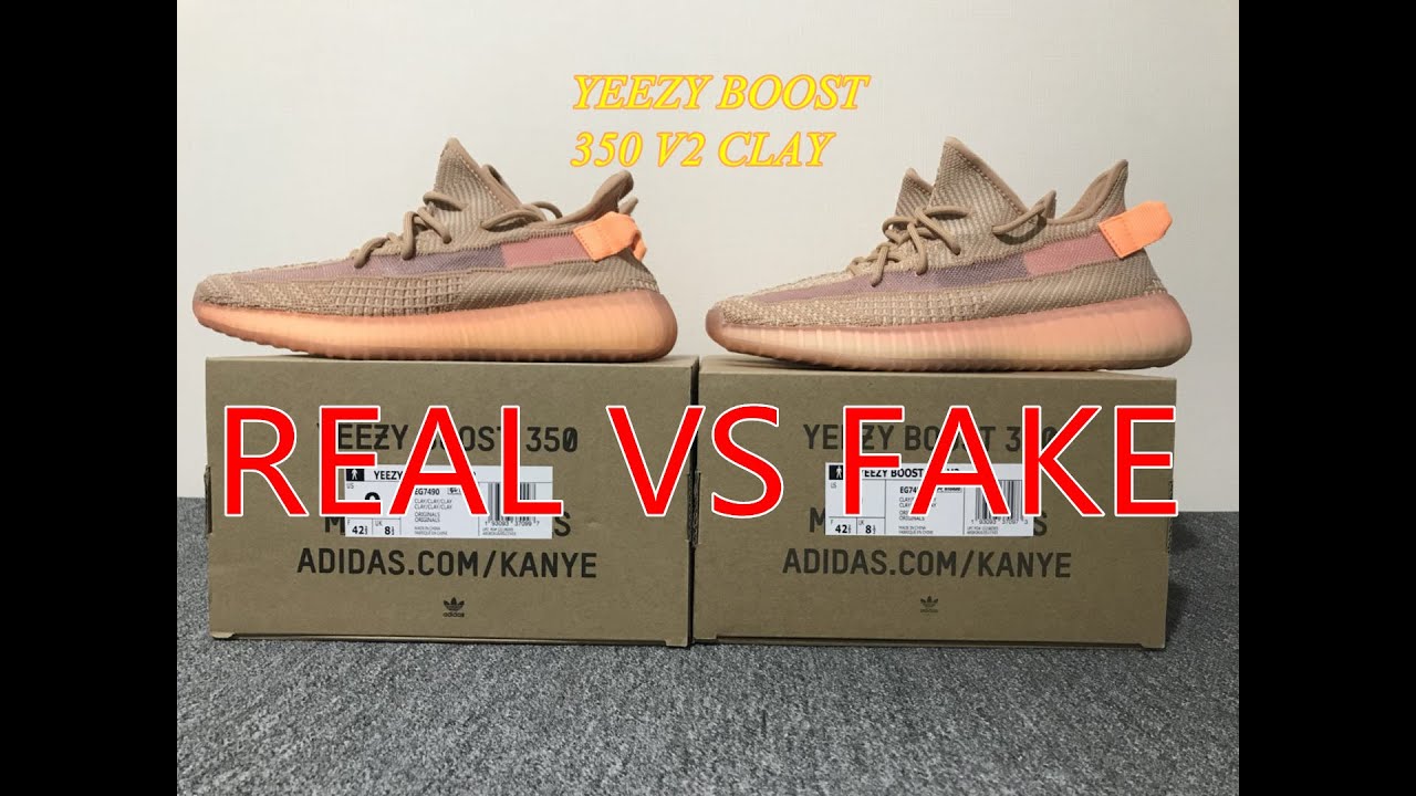 yeezy 350 v2 clay fake