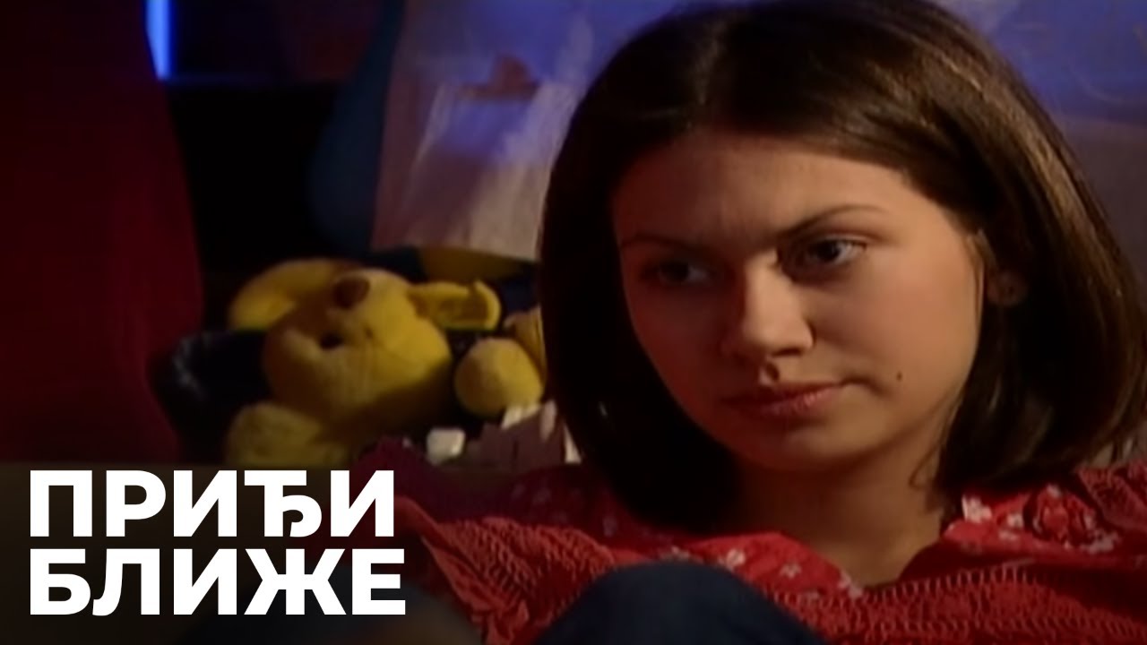 Pogodi ko dolazi na ručak - 13. epizoda I Priđi bliže