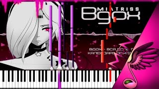 Miatriss вдох скачать песню Miatriss вдох скачать песню