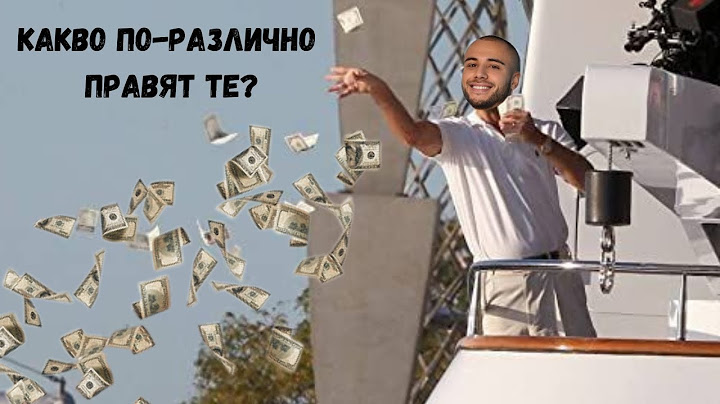 6 Умения Които Всеки Милионер Е Усвоил