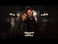 Elissa Saad Lamjarred Min Awel Dekika Ben Ettedgui REMIX اليسا وسعد لمجرد Elissa Saad Lamjarred Min Awel Dekika Ben Ettedgui REMIX اليسا وسعد لمجرد
