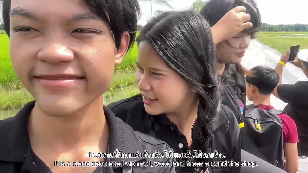 ร้อยเรื่องราววิถีไทย งดงามใจกลางทุ่งนา @สุพรรณบุรี