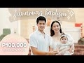 Avianna's Intimate Baptism + P100,000 GIVEAWAY!! | Vin & Sophie