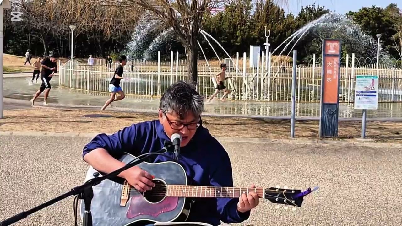 吉田拓郎の唄／サザンオールスターズ(桑田佳祐)　at 碧南市臨海公園
