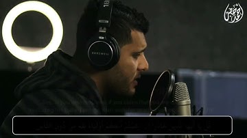تلاوة عطرة جدا - سورة الجمعة كاملة - القارئ أحمد خضر 🌿💚