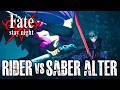 Fate Heaven S Feel RIDER V SABER ALTER She Holds The Holy Black Sword Epic Cover Fate Heaven S Feel RIDER V SABER ALTER She Holds The Holy Black Sword Epic Cover