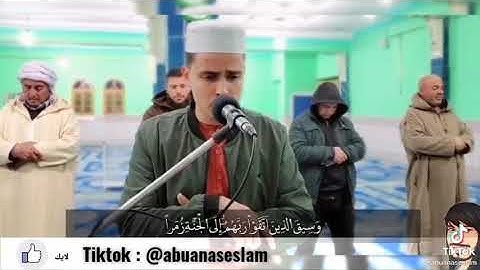 (وَسِيقَ الَّذِينَ اتَّقَوْا رَبَّهُمْ إِلَى الْجَنَّةِ زُمَرًا) سورة الزمر آية 73 .