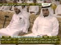 الشاعر جهز المسعري في مدح يام