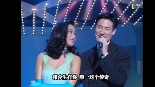 張學友 - 你是我今生唯一傳奇 Live