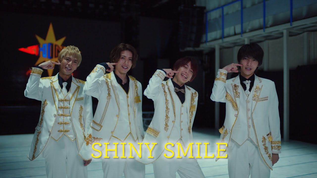 ドラマ「壁こじ」未公開シーン SHINY SMILEキャッチフレーズ