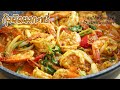 วิธีทำกุ้งผัดผงกะหรี่ ให้ข้นเยิ้ม Stir Fried Shrimp with Curry Powder [cc Eng] l กินได้อร่อยด้วย