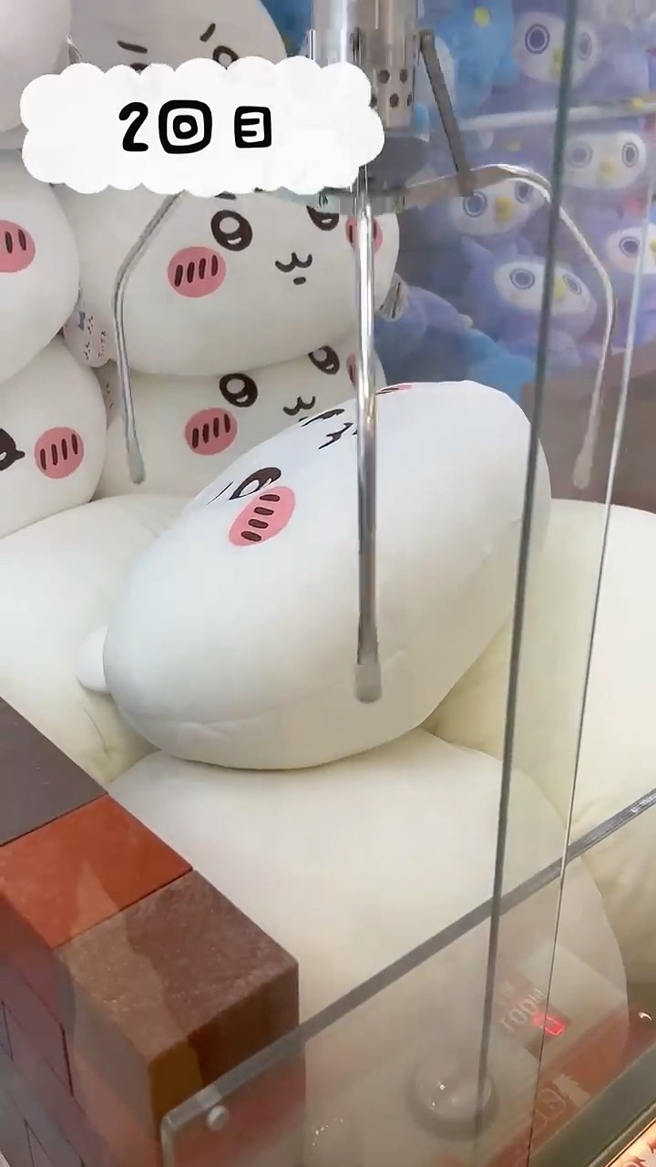ちいかわプライズ】もっちる超BIGおかおぬいぐるみで検証😎 - YouTube