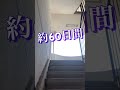 エアコン屋あるある