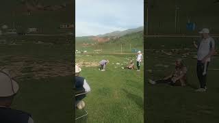 Эльдияр
