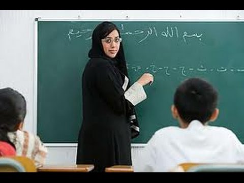 Cara Mudah Belajar Bahasa Arab Pdf Cara Mudah Belajar Bahasa Arab Pdf