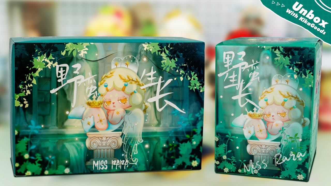 Unboxing DODORARA Savage Growth Series Blind Box