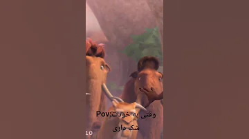 سکانس انیمیشن عصر یخبندان انیمیشن خنده دار انیمیشن طنز انیمیشن کوتاه 