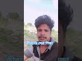 জীবনের সেরা শিক্ষা #conduction #love #lifeisbutadream #sad #america #ekmotahathighumechala #comedy