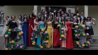 Выпускной вечер  2015 (Клип)