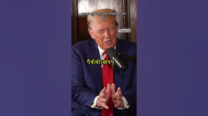 The Donald Trump Interview - IMPAULSIVE EP. 1 #donaldtrump #loganpaul #usa #trending #shorts #viral