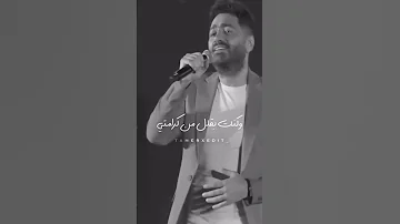 ورد صناعي كنت باقي بغبائي اتحمل واعاني 