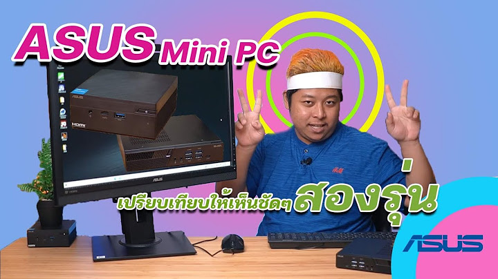 Mini pc ม น พ ซ asus pb60g b5056zd