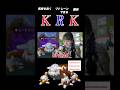 【Sヒードラン】この個体値は…！！！#shorts #ポケモンgo #pokemongo