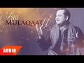 Aisi mulaqaat ho full audio song  rahat fateh ali khan  punjabi song collection  speed records