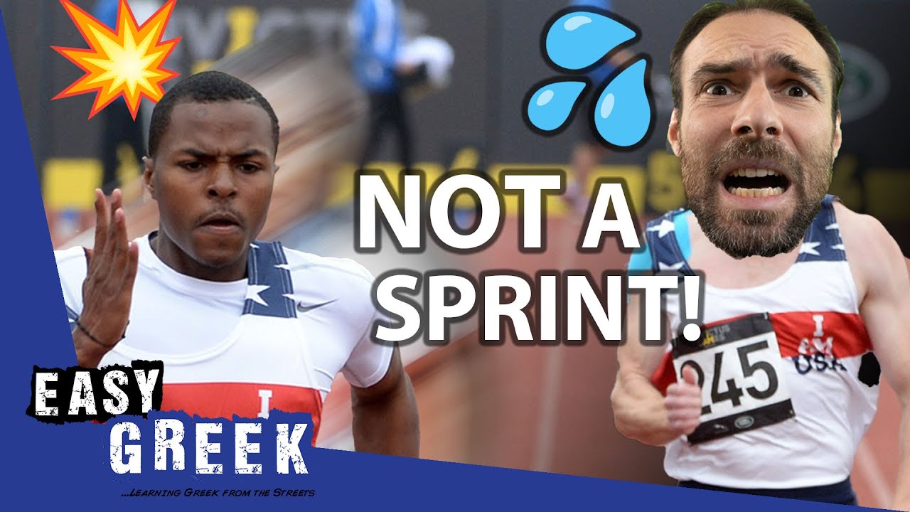 To Learn Greek is to Run a Marathon, Only Harder | Easy Greek 235