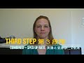 Immigration Control 旅行英会話_2-1-1_英語高速メソッド_Quick Method! Learn English and Japanese quickly!