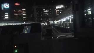 【山手線E235系】新型車両の先頭、運転席からの映像（色調調整）