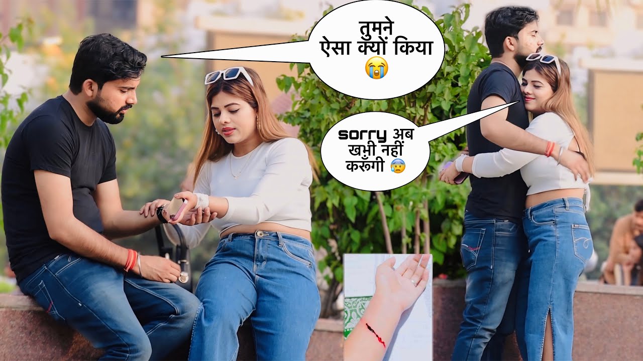 Hand cut bura hua haal 😭💔| real hand cut 😭| crazy sana khan |