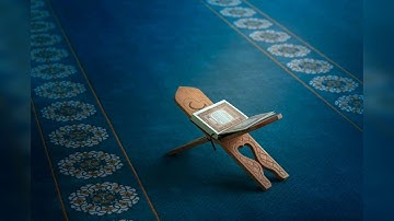 آية { يا أيها الذين آمنوا اصبروا وصابروا ورابطوا واتقوا الله لعلكم تفلحون } تلاوة الشيخ ياسر الدوسري