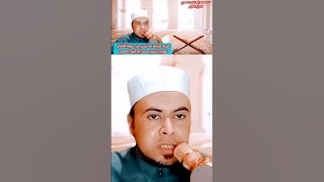 تلاوة مباركة رائعة للشيخ محمد أبو اليزيد المصري #طوفان_الأقصى ❤️@mohamed-ab153-alyzed-ALMSrey ❤️🧡💛