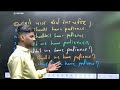 "Should Have in English Grammar | Usage, Rules &amp; Examples | Spoken English Explanation in Hindi"