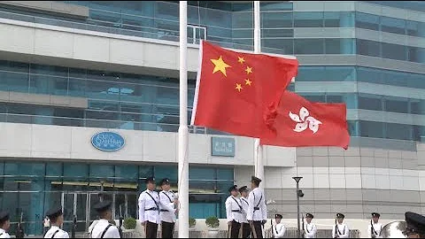 Hong Kong, Macao Hold Flag-raising Ceremony to Greet New Year - DayDayNews