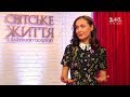 Євгенія Власова розповіла, як впоралася з онкологією і чи є у неї стосунки