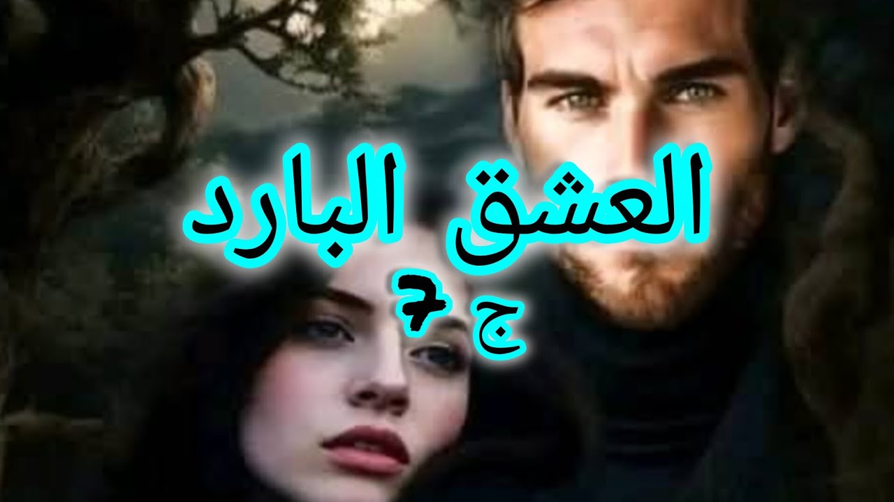 معجزة صرات معايا ....حا...م....ل....راح نصير ام للمرة الثانية😃😃😯😯😯😯
