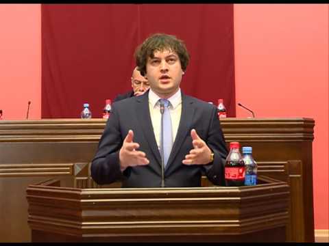 თავდაცვისა და უშიშროების კომიტეტის სხდომა