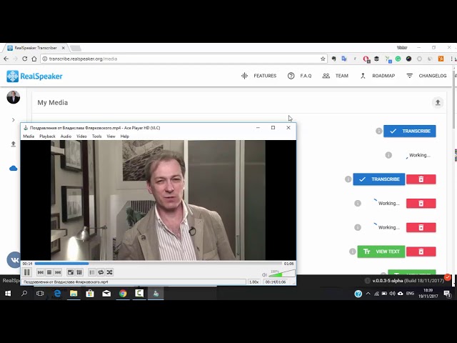 Как из аудио сделать текст 222