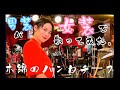 【男装が女装で】太田裕美「木綿のハンカチーフ」【歌ってみた】