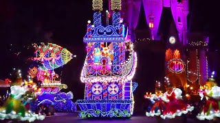 エレクトリカル パレード 4K】 TDL エレクトリカルパレード・ドリームライツ 2023／Electrical